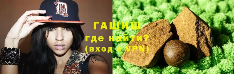 Виды наркотиков купить Краснослободск ГАШИШ  МЕГА как войти  Меф мяу мяу  Cocaine  APVP 