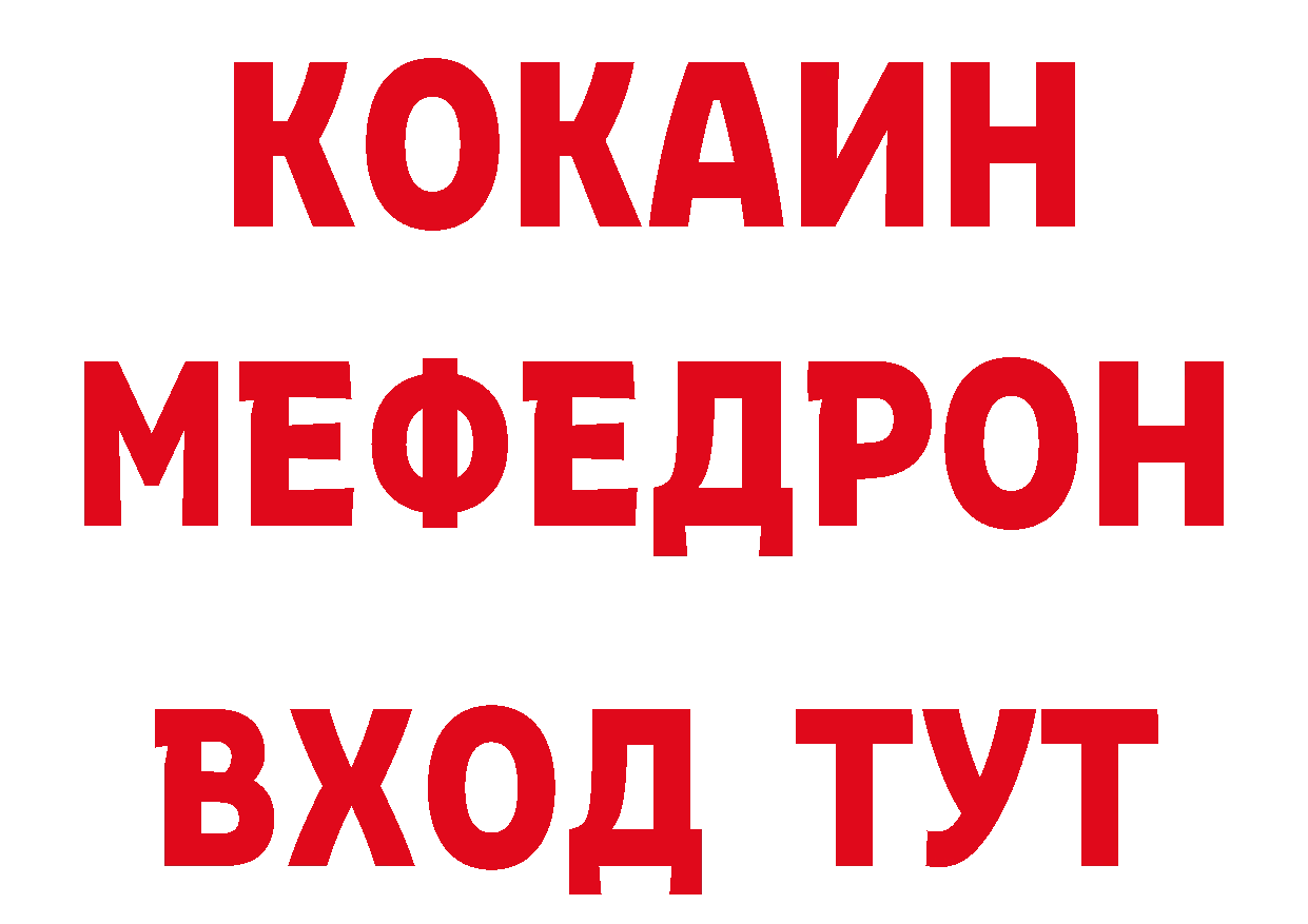 Галлюциногенные грибы Psilocybine cubensis как зайти сайты даркнета мега Краснослободск